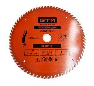 Диск пиляльний GTM 254x30 z=72, по дереву