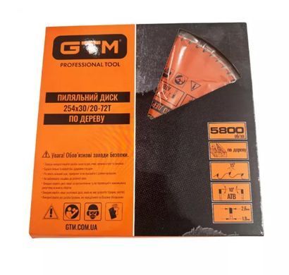 Диск пильный GTM 254x30 z=72, по дереву