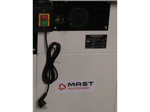 Циркулярная пила MAST HOLZTECHNIK H-CV200 230V