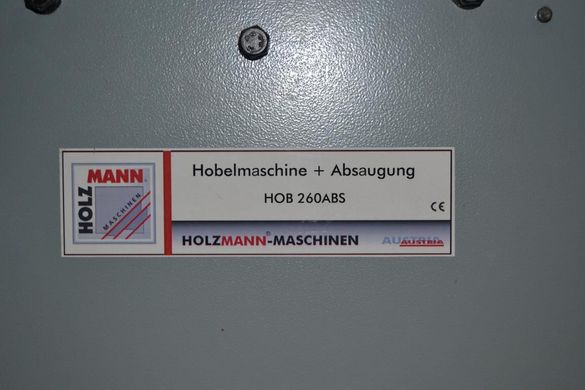 Фуговально-рейсмусовый станок Holzmann HOB 260ABS