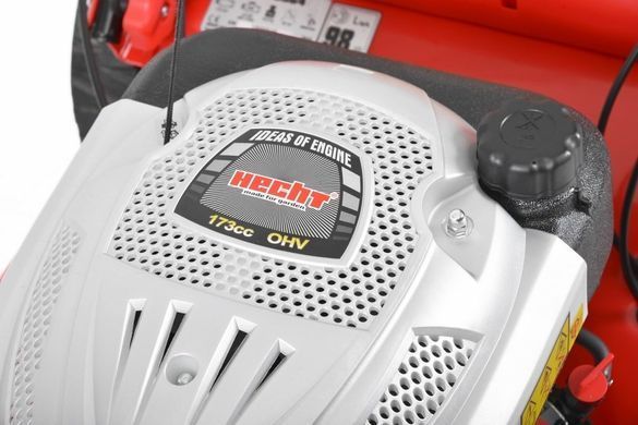 Газонокосилка бензиновая HECHT 5564 SXE 5 in 1