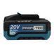 Акумулятор PROFI-TEC PT2080VX, 20 В / 8.0 А&middot;г / 21700