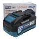 Акумулятор PROFI-TEC PT2080VX, 20 В / 8.0 А&middot;г / 21700