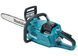 Аккумуляторная цепная пила Makita UC012GT101 XGT 40V Max, шина 400 мм