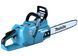 Аккумуляторная цепная пила Makita UC012GT101 XGT 40V Max, шина 400 мм