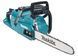 Аккумуляторная цепная пила Makita UC012GT101 XGT 40V Max, шина 400 мм