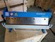 Сегментный листогибочный станок настольный Metallkraft HSBM 610 HS