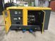 Дизельний генератор HI-GEN HI-P20E RAYWIN (Iveco)