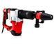 Отбойный молоток GTM DH20/1500VS, 1500 Вт, 20 Дж, SDS-Max, 900&ndash;2000 уд/мин
