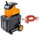 Садовий подрібнювач GTM DS2800/45 KIT 2800 Вт + подовжувач 10 м