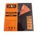 Диск пильный GTM 254x30 z=72, по дереву