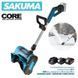 Снегоуборщик аккумуляторный SAKUMA BLUE CSR1021B-CORE SET224SB, 21В, 31см, 2 акб