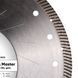 Круг алмазный отрезной 1A1R 230x1,6/1,2x10x22,23/H Gres Master