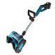 Снегоуборщик аккумуляторный SAKUMA BLUE CSR1021B-CORE SET224SB, 21В, 31см, 2 акб