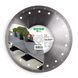 Круг алмазный отрезной 1A1R 230x1,6/1,2x10x22,23/H Gres Master