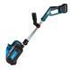 Снегоуборщик аккумуляторный SAKUMA BLUE CSR1021B-CORE SET224SB, 21В, 31см, 2 акб