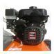Аэратор-скарификатор Oleo-Mac OM LINE SRH 40 L65 5.5 л.с. 40 см для газона