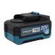 Акумулятор PROFI-TEC PT2080VX, 20 В / 8.0 А&middot;г / 21700
