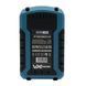Акумулятор PROFI-TEC PT2080VX, 20 В / 8.0 А&middot;г / 21700