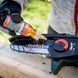 Акумуляторна міні-пила Metabo MS 18 LTX 15, 18 В, шина 15 см, 5 м/с