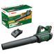 Аккумуляторная воздуходувка Bosch ALB 36V-750 36V, 100&ndash;200 км/ч
