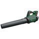 Аккумуляторная воздуходувка Bosch ALB 36V-750 36V, 100&ndash;200 км/ч