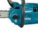 Аккумуляторная цепная пила Makita UC012GT101 XGT 40V Max, шина 400 мм