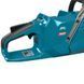 Аккумуляторная цепная пила Makita UC012GT101 XGT 40V Max, шина 400 мм