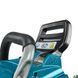 Аккумуляторная цепная пила Makita UC012GT101 XGT 40V Max, шина 400 мм