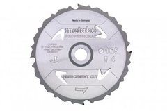 Пильні диски «fibercement cut», якість «professional», для ручних дискових пил 165 x 2.2 x 20 мм