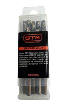 Сверло GTM 9,0 мм HSS-Co5 (5 шт)