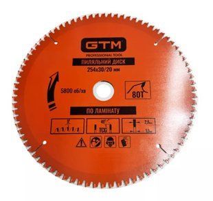 Диск пиляльний GTM 254x30 z=80, по ламінату