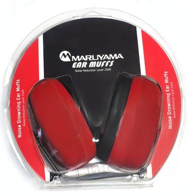 Мотокоса Maruyama MX21H, 19.8 куб.см, ЕЕ200, 0.51 кВт/ 0.7 к.с., Ø 230 мм, бак 0.6 л,+ навушники, окуляри, ріжучий диск, косильна голівка.