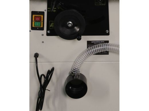 Циркулярная пила MAST HOLZTECHNIK H-CV254-1 230V