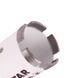 Сверло алмазное Distar DDS-W 45x45-5xM14 Rocket