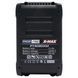 Аккумулятор PROFI-TEC PT4080XM, 40|20 В, 8.0 Ач, для сварочного аппарата PCWM16040, совместим с 20V PowerLine и UltraCore