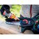 Аккумуляторная пила Metabo MS 18 LTX 15, 18 В, шина 15 см, 5 м/с, 1.6 кг