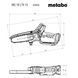 Аккумуляторная пила Metabo MS 18 LTX 15, 18 В, шина 15 см, 5 м/с, 1.6 кг