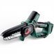 Аккумуляторная пила Metabo MS 18 LTX 15, 18 В, шина 15 см, 5 м/с, 1.6 кг
