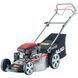 Бензинова газонокосарка AL-KO Easy 5.10 SP-S