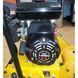 Виброплита бензиновая HONKER HP-C50L &mdash; 62 кг, 8.2 кН, LONCIN 2.8 HP, коврик