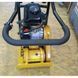 Виброплита бензиновая HONKER HP-C50L &mdash; 62 кг, 8.2 кН, LONCIN 2.8 HP, коврик
