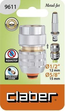Коннектор Claber 1/2"-5/8" для поливочного шланга AquaStop, металл