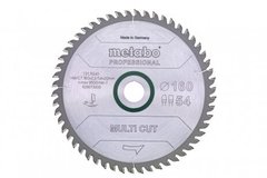 Пильні диски «multi cut», якість «professional», для ручних дискових пил 165 x 2.2 x 20 мм