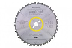 Твердосплавные пильные диски «power cut wood», качество «professional», для полустационарных дисковых пил 250 x 2.8 x 30 мм