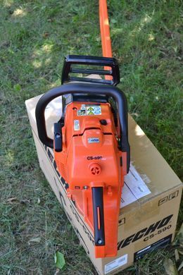 Бензопила ECHO CS-590 3 кВт, 45 см