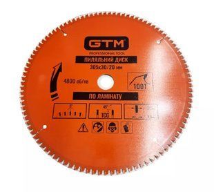 Диск пиляльний GTM 305x30 z=100, по ламінату