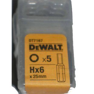 Набір біт DeWALT DT7167
