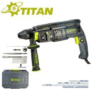 Перфоратор SDS-Plus TITAN BP901 900 Вт, 3.5 Дж, 3 режима, LED-подсветка