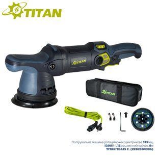 Полірувальна ротаційно-ексцентрикова машина TITAN TDA15 C 1200 Вт, 125 мм